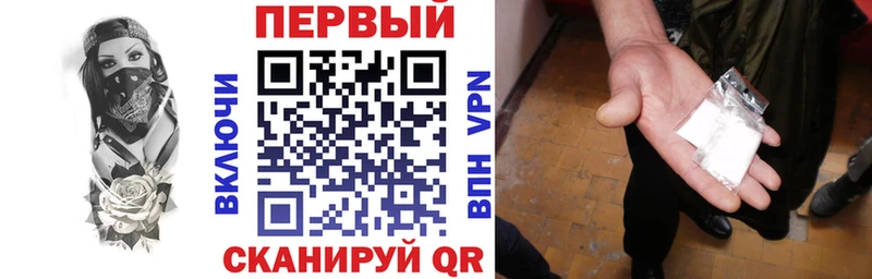 Амфетамин 97%  mega зеркало  Сибай 