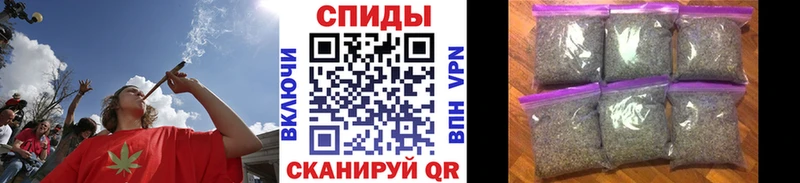 хочу наркоту  Сибай  БУТИРАТ BDO 33% 