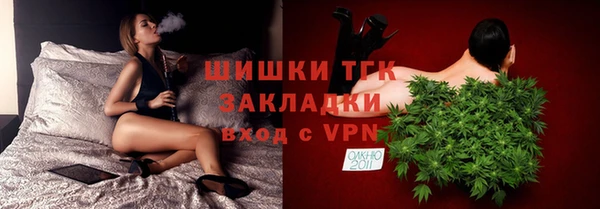 марихуана Аркадак