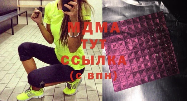 не бодяженный Алзамай