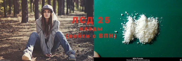 не бодяженный Алзамай