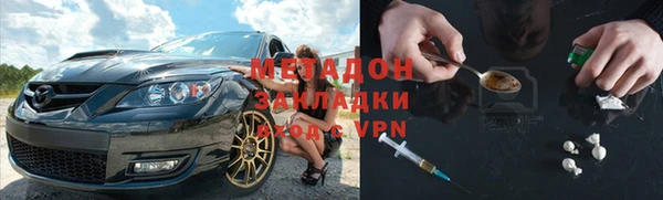 не бодяженный Алзамай