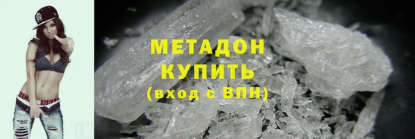 дмт Арсеньев