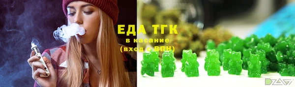 дмт Арсеньев