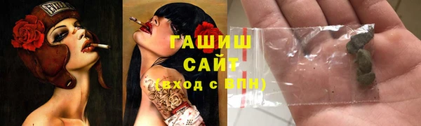 метадон Алексеевка