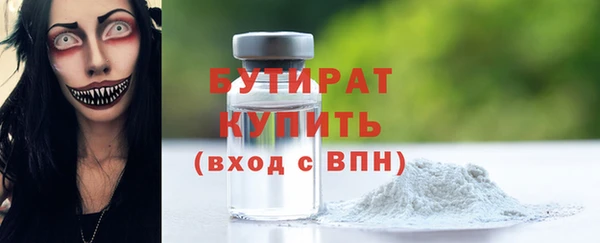 не бодяженный Алзамай