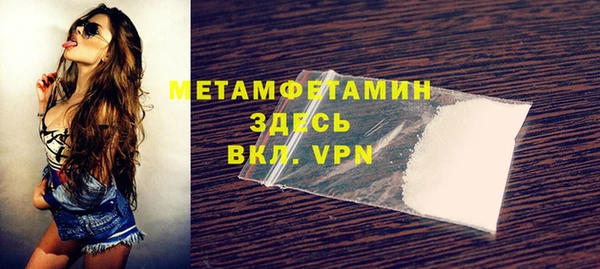 метадон Алексеевка