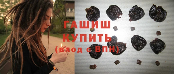 не бодяженный Алзамай