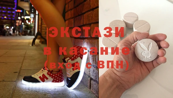 метадон Алексеевка