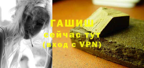 метадон Алексеевка