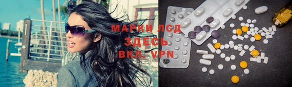 метадон Алексеевка