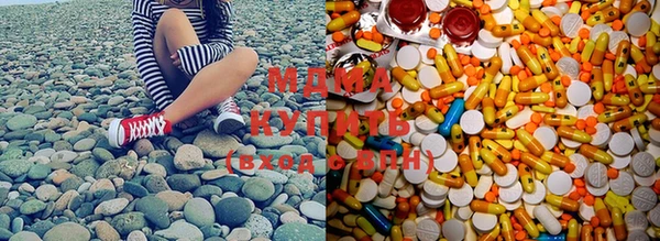 марихуана Аркадак