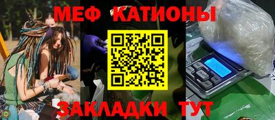 кокаин перу Обнинск