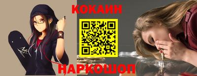 дурь Нягань