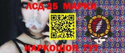 таблы Обь