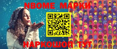 дурь Нягань