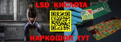 дурь Нягань