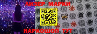 таблы Обь