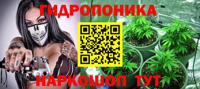 кокаин перу Обнинск