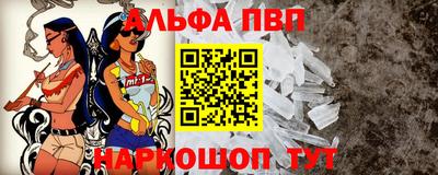 кокаин перу Обнинск