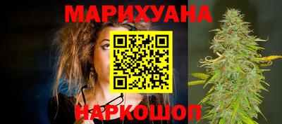 таблы Обь
