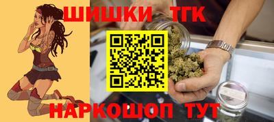 кокаин перу Обнинск