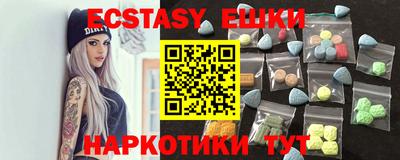 таблы Обь