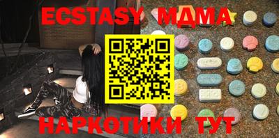 дурь Нягань
