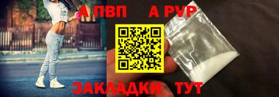 дурь Нягань