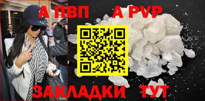 дурь Нягань