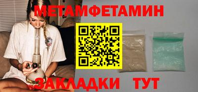 дурь Нягань