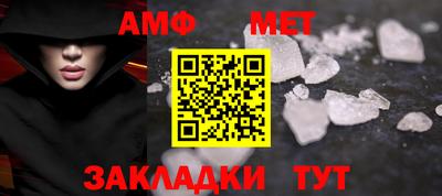 дурь Нягань