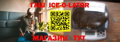 таблы Обь