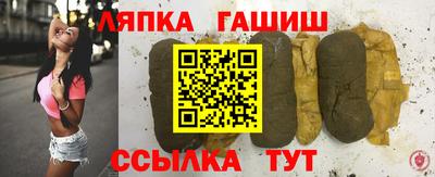 кокаин перу Обнинск
