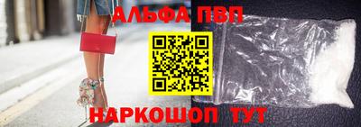 таблы Обь