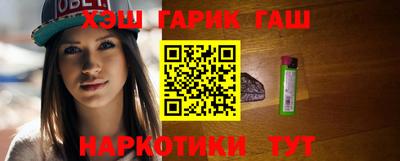 дурь Нягань