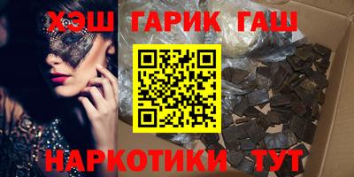 кокаин перу Обнинск