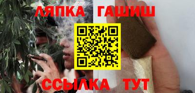 таблы Обь