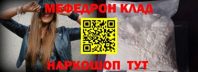 дурь Нягань