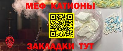 дурь Нягань