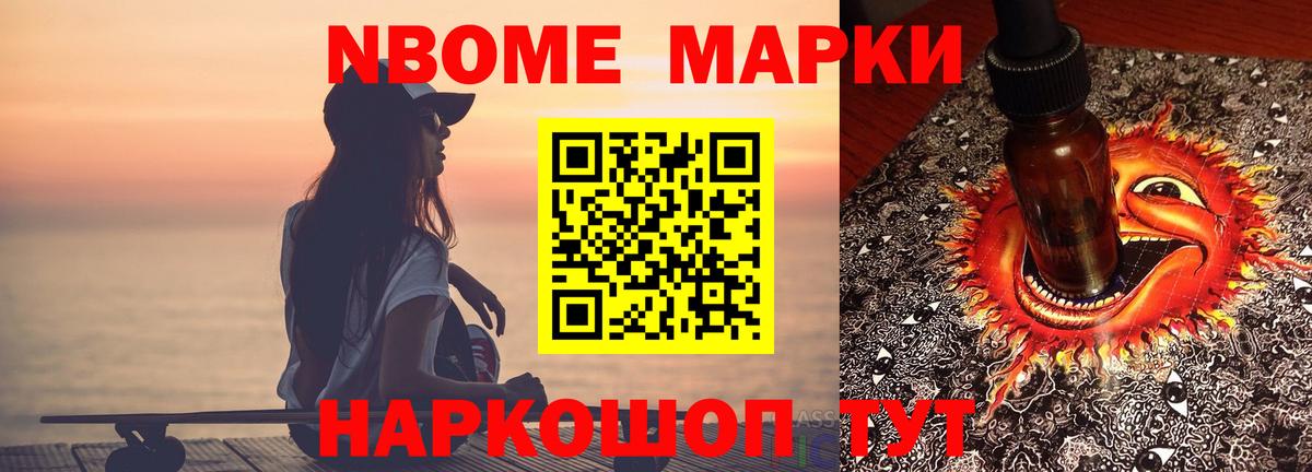 Сибай  LSD-25 экстази кислота  ЛСД экстази  Вход с VPN 