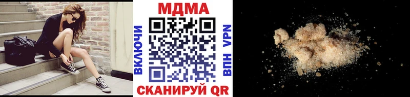 shop состав  Сибай  МДМА crystal  цены наркотик 