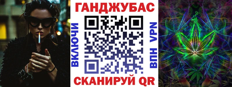 Канабис индика Сибай